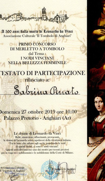 img20240712 img20240712